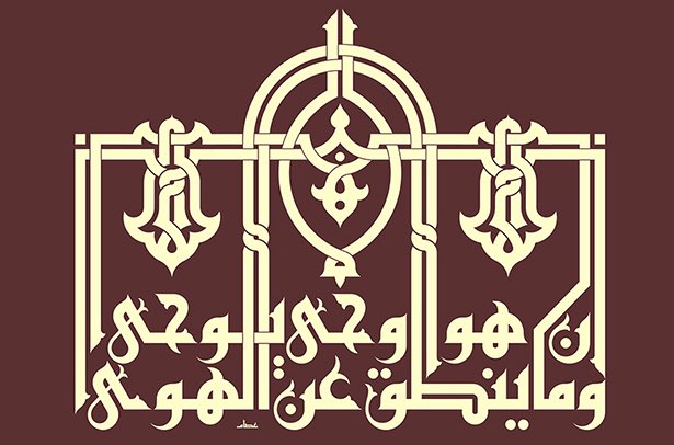 alzubaidi0077's tweet photo. دائما أسمع من العراقيين غير العرب ان عرب العراق هم نازحون قدموا من اليمن ومن الحجاز؟
فهل هذا حقيقي؟

إن أقدم ذكر للعرب كان في المسلة السوداء للملك الاشوري شلمنصر الثالث او شلمانو نصر
ذكرهم انهم قوم يسكنون غرب نهر الفرات في المنطقة الحدودية الان بين العراق وسوريا والاردن وشمال السعودية وهنا كان اول ذكر للعرب بهذا الاسم

ومن ناحية الاثار فان اقدم اثر عربي مكتشف هو شاهد قبر الملك امرؤ القيس وهو ملك عراقي 
من المناذرة (النجف)  عثر على شاهد قبره في منطقة النمارة شرق جبل العرب في سوريا نُقش على النقش 

ان "ملك المناذرة هو ملك العرب كلهم" 

بالاضافة لمملكة المناذرة كان في العراق مملكة ميسان جنوب العراق ومملكة الحضر شمال العراق في محافظة نينوى التي ايضا قال ملوكها انهم ملوك العرب كلهم وهذه الممالك قامت ما بين القرن الاول الميلادي والقرن الخامس الميلادي وانتهت بعد الاسلام 
في حين لا نعثر على ملك يمني او حجازي يدعي انه ملك العرب كلهم

من الناحية الجينية قاموا بدراسة على سكان الاهوار في جنوب العراق وجد ان سكان الاهوار او المعدان يحملون التحورات الجينية المنتشرة بين العرب بنسبة 88.80% وهي اعلى نسبة في العالم حيث انهم يحملون المتحور  J1-m267

من ناحية اللغة فان الكوفيين والبصريين العراقيين هم مدارس اللغة التي صنعت وطورت العربية كما نعرفها

واول خط في اللغة العربية يسمى بالخط الكوفي وهو منسوب لمدينة الكوفة العراقية 

ما اردت قوله ان عرب العراق في اغلبهم هم عراقيون ولم ينزحوا من مكان محدد فهم من العراق والى العراق 

اترككم مع صور متنوعة للممالك العربية في العراق 
صورة الشاب الذي يرتدي الشماغ هو شاب نجفي اثناء التنقيب في مملكة المناذرة

وايضا هذا رابط للدراسة الجينية عن عرب الاهوار لمن يهمهم الامر

https://t.co/P6ZCvfp8YF