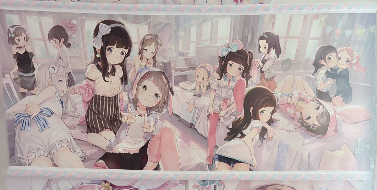 L0LIK0N's tweet photo. online sales for new henreader items start 10/23 so excited will probably buy this tapestry again along with the bikini version hehe https://t.co/F0Qjidog5j