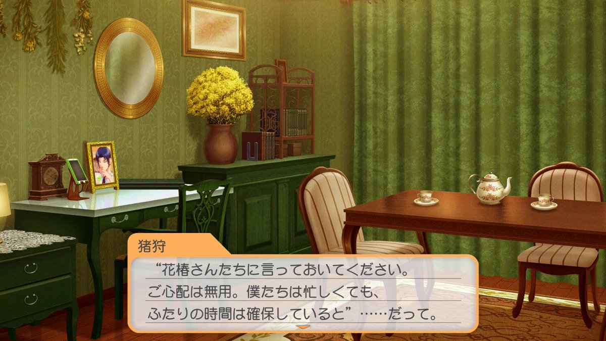 yato_gs810's tweet photo. これこれこれこれなにほんと
これもう俺の女宣言と何が違うんですか夜ノ介くん https://t.co/hQPaL3X6VW