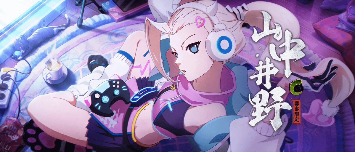 comfortinostans's tweet photo. Gamer Girl Ino Yamanaka 💜🎮 https://t.co/35DAoByCFr
