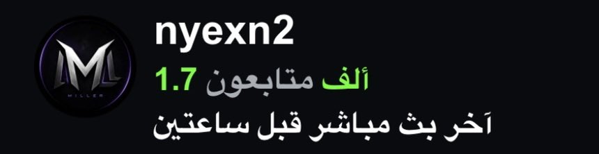 e217's tweet photo. اللهم لك الحمد شكرا لكم جميعا دخلنا اليوم ١٧٠٠ اخ و اخت معنا و في وقت قياسي جدا اقل من اسبوع ياربي لك الحمد و اوعدكم الجاي اقوى و اكبر و باذن الله ما ينتهي اكتوبر الا و انا جايب البارتنر 

شكرا لك عمو زيكو @iiFHD89 🧡🧡

#mt https://t.co/uCSrFHKci7