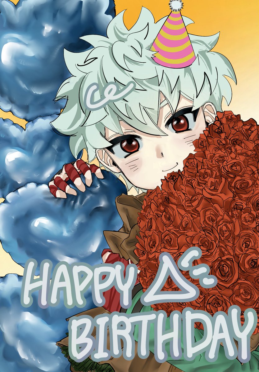 wieieije's tweet photo. #海藤瞬生誕祭2026
#海藤瞬生誕祭2026
٩(^‿^)۶🎉 https://t.co/LXzwuesDnS