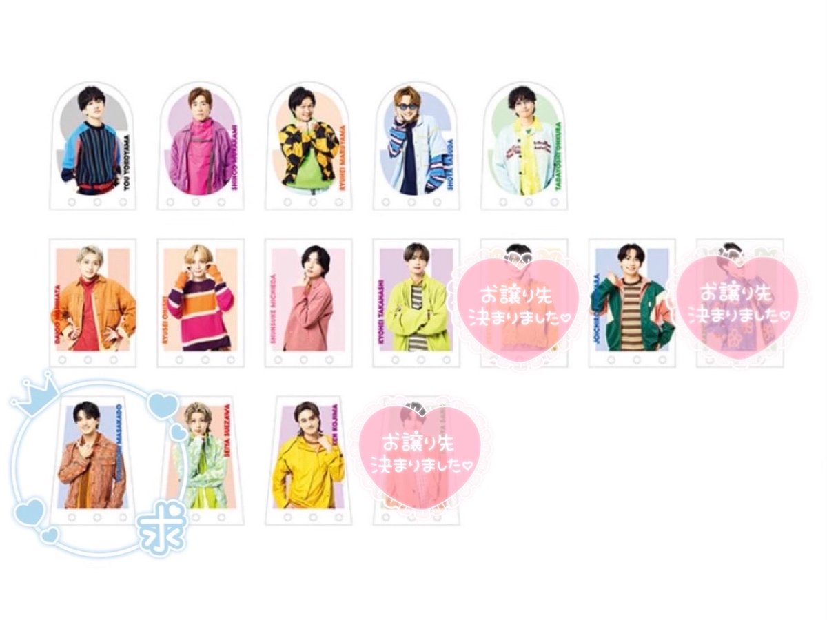 mskd_az1128's tweet photo. KAMIGATA EXPO PARK FES 2026
カミガタ グッズ 図鑑 交換探しております

【求】正門、Aぇ集合
【譲】画像参照 各1

2種まとめて可能な方優先

事前購入済
両日現地での交換＞郵送

お心当たりありましたらリプ、dmにてご連絡お願いいたします。

#カ��ガタ交換 #カミガタグッズ交換 https://t.co/KzRz4SYeZe