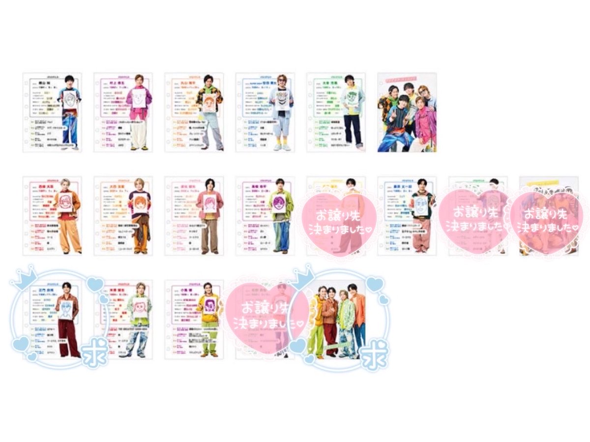 mskd_az1128's tweet photo. KAMIGATA EXPO PARK FES 2026
カミガタ グッズ 図鑑 交換探しております

【求】正門、Aぇ集合
【譲】画像参照 各1

2種まとめて可能な方優先

事前購入済
両日現地での交換＞郵送

お心当たりありましたらリプ、dmにてご連絡お願いいたします。

#カ��ガタ交換 #カミガタグッズ交換 https://t.co/KzRz4SYeZe