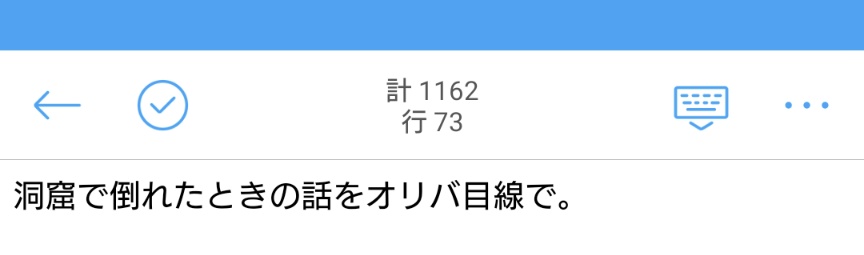 sumiyoshi26's tweet photo. これが読みたいです。 https://t.co/HPgxnXhySW