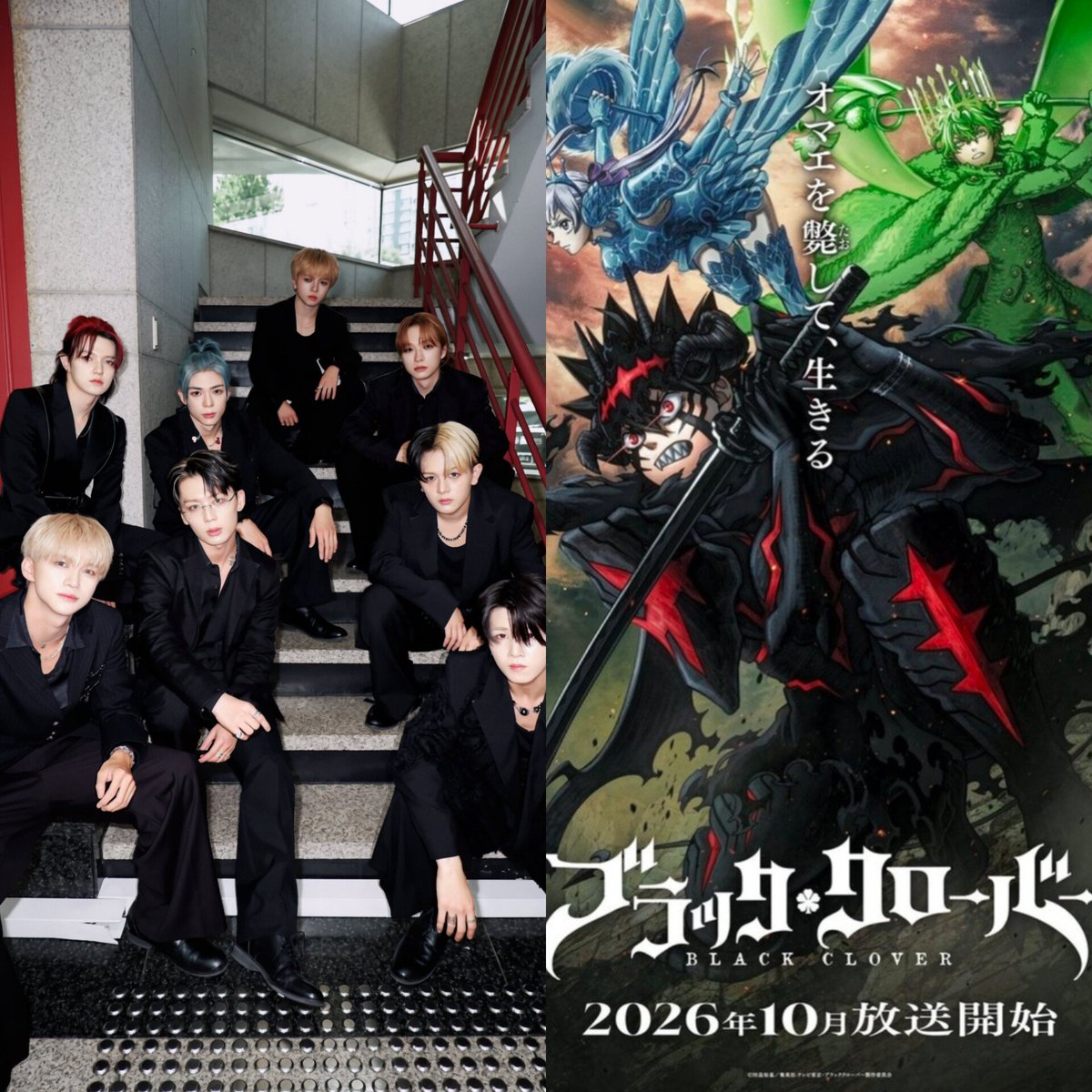 npomvtt's tweet photo. 🚨 ONE OR EIGHT anuncia o lançamento do single "Yellow Brick Road" para o dia 7 de outubro. A música será tema de encerramento da 2ª temporada do anime “Black Clover”. https://t.co/C57W6F7zFr