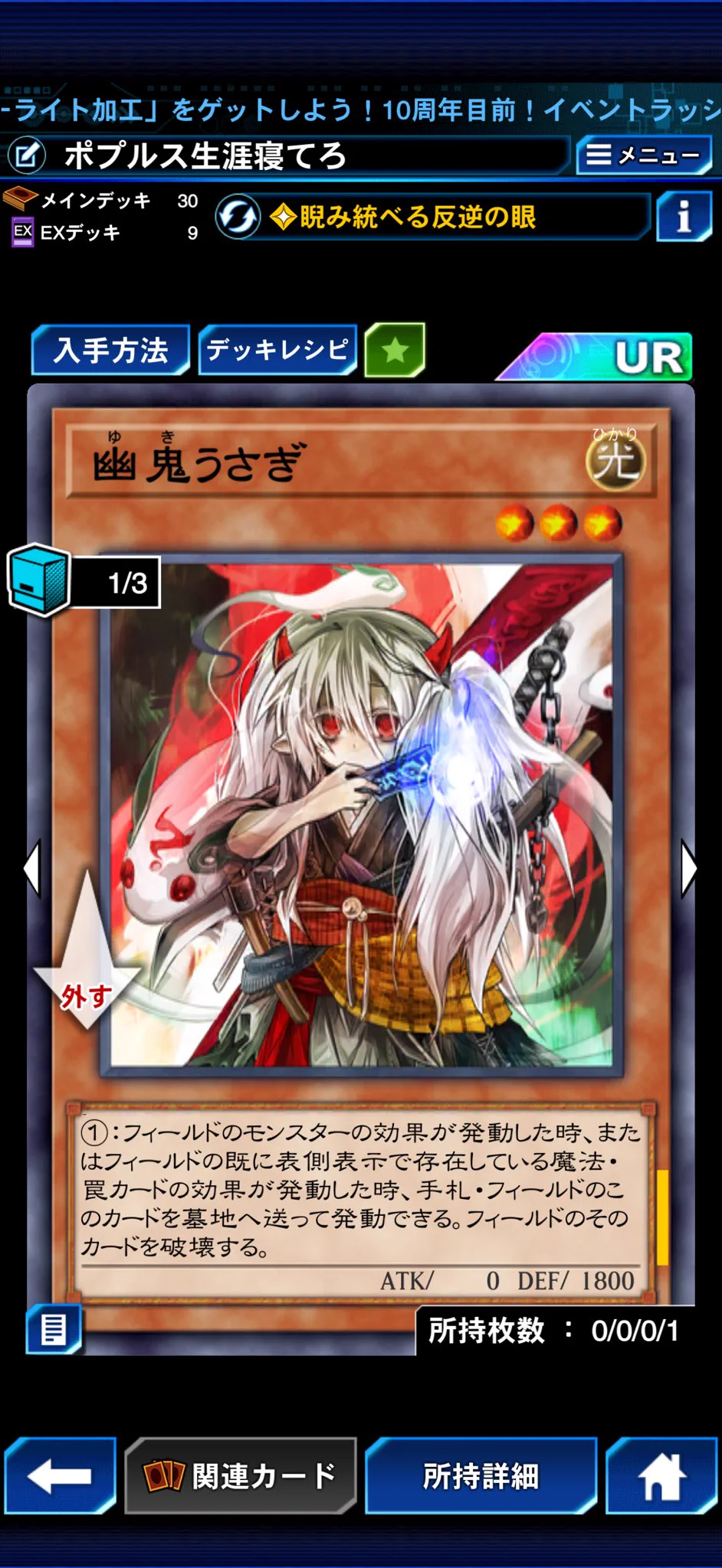 リリ on X: 