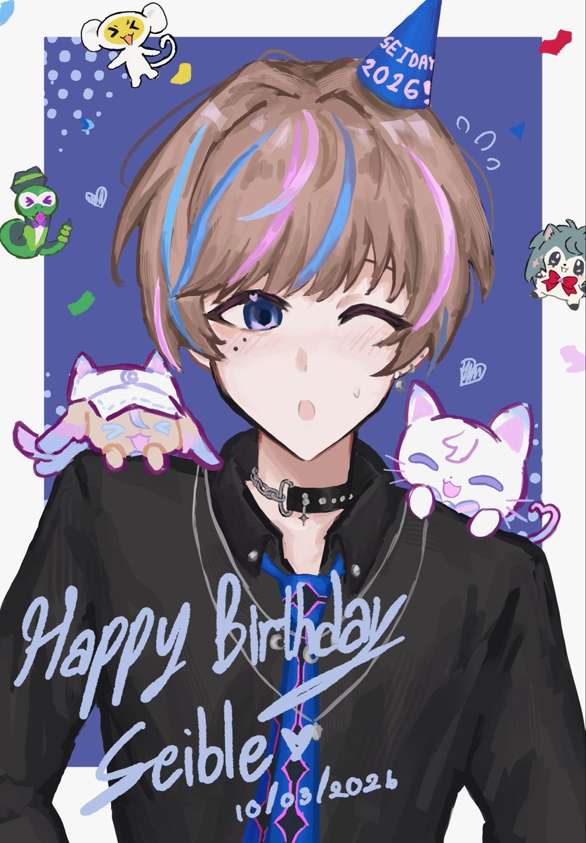 Double_T_20's tweet photo. Happy birthday Seible, The best promoter!! 🥹💙 
お誕生日おめでとうございます！！🎉🎂
#seiblue #seiday2026 https://t.co/RI37FDpI2d
