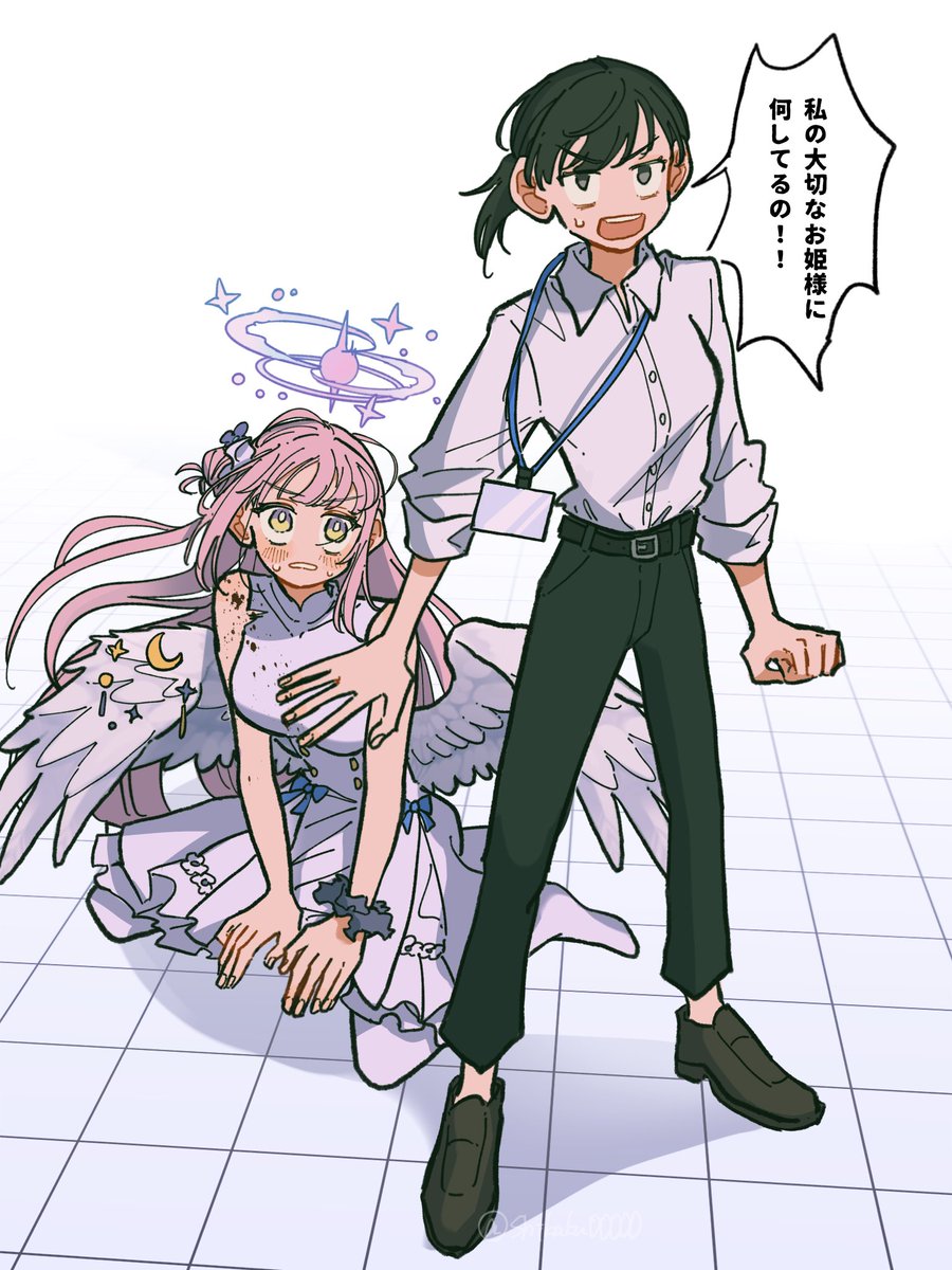 Shikaku00000's tweet photo. ミカと先生
⚠️ブルアカ女先生 https://t.co/b6UO2dHcR1