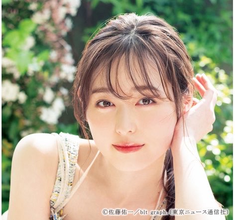 ko_viv's tweet photo. 川口春奈さん（長崎県五島市出身）
ｻｯｶｰ日本代表 板倉滉選手と結婚

福原遥さん（長崎県五島市でNHK朝ﾄﾞﾗ『舞いあがれ!』ロケ）
ｻｯｶｰ日本代表 久保建英選手と結婚

これを機に久保・板倉両選手は、長崎で夢を叶えてほしい☺️

#vvaren #PEACESTADIUM
#長崎スタジアムシティ https://t.co/k4nWSJVEpL