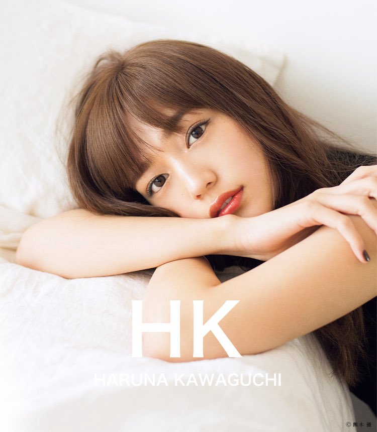 ko_viv's tweet photo. 川口春奈さん（長崎県五島市出身）
ｻｯｶｰ日本代表 板倉滉選手と結婚

福原遥さん（長崎県五島市でNHK朝ﾄﾞﾗ『舞いあがれ!』ロケ）
ｻｯｶｰ日本代表 久保建英選手と結婚

これを機に久保・板倉両選手は、長崎で夢を叶えてほしい☺️

#vvaren #PEACESTADIUM
#長崎スタジアムシティ https://t.co/k4nWSJVEpL