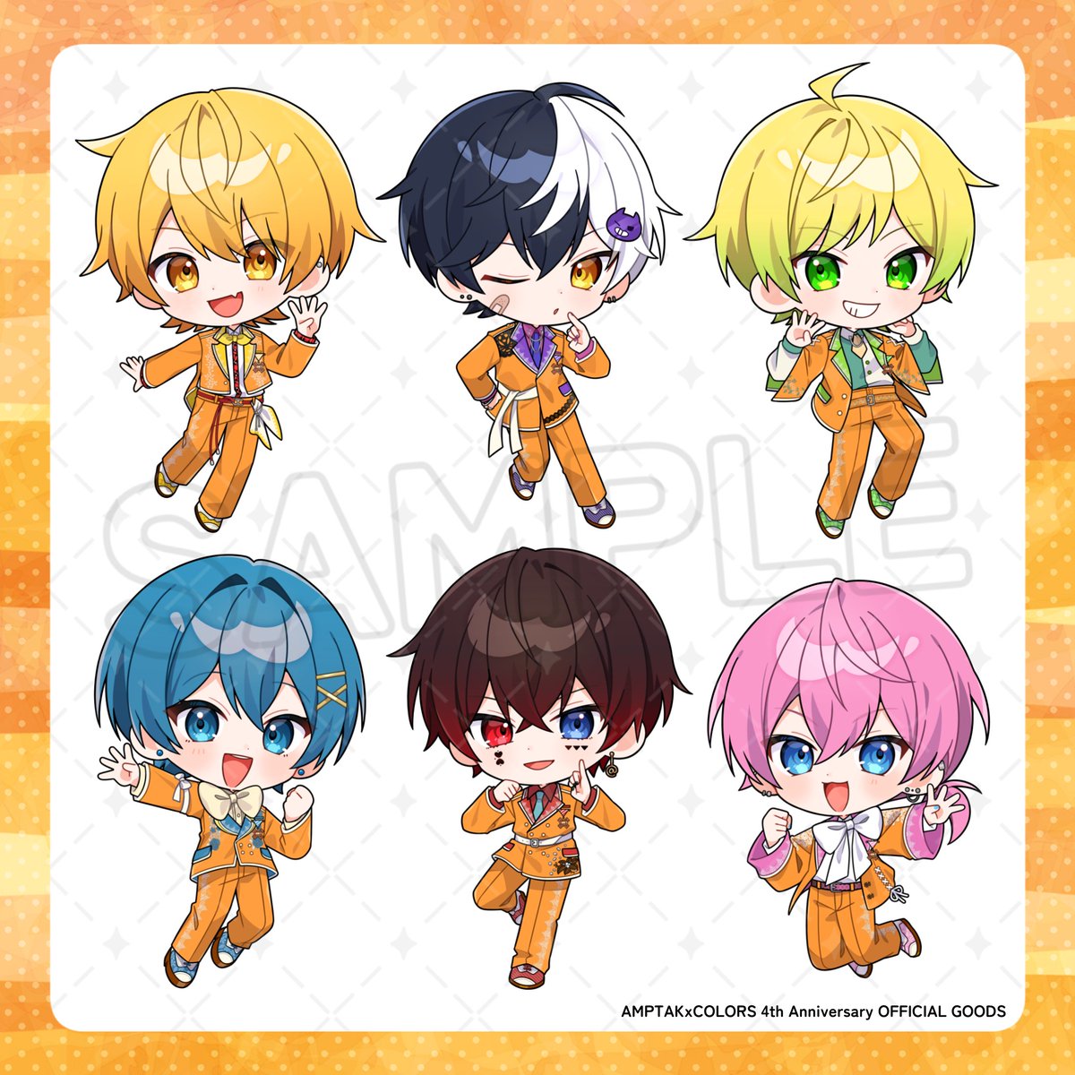 antsat0x's tweet photo. 【お仕事告知】
AMPTAKxCOLORS様の『4th Anniversary OFFICIAL GOODS』にてミニキャライラストを担当させていただきました！

4周年おめでとうございます！📣🧡✨
#AMPTAK4周年 https://t.co/bDO53GFDJ8