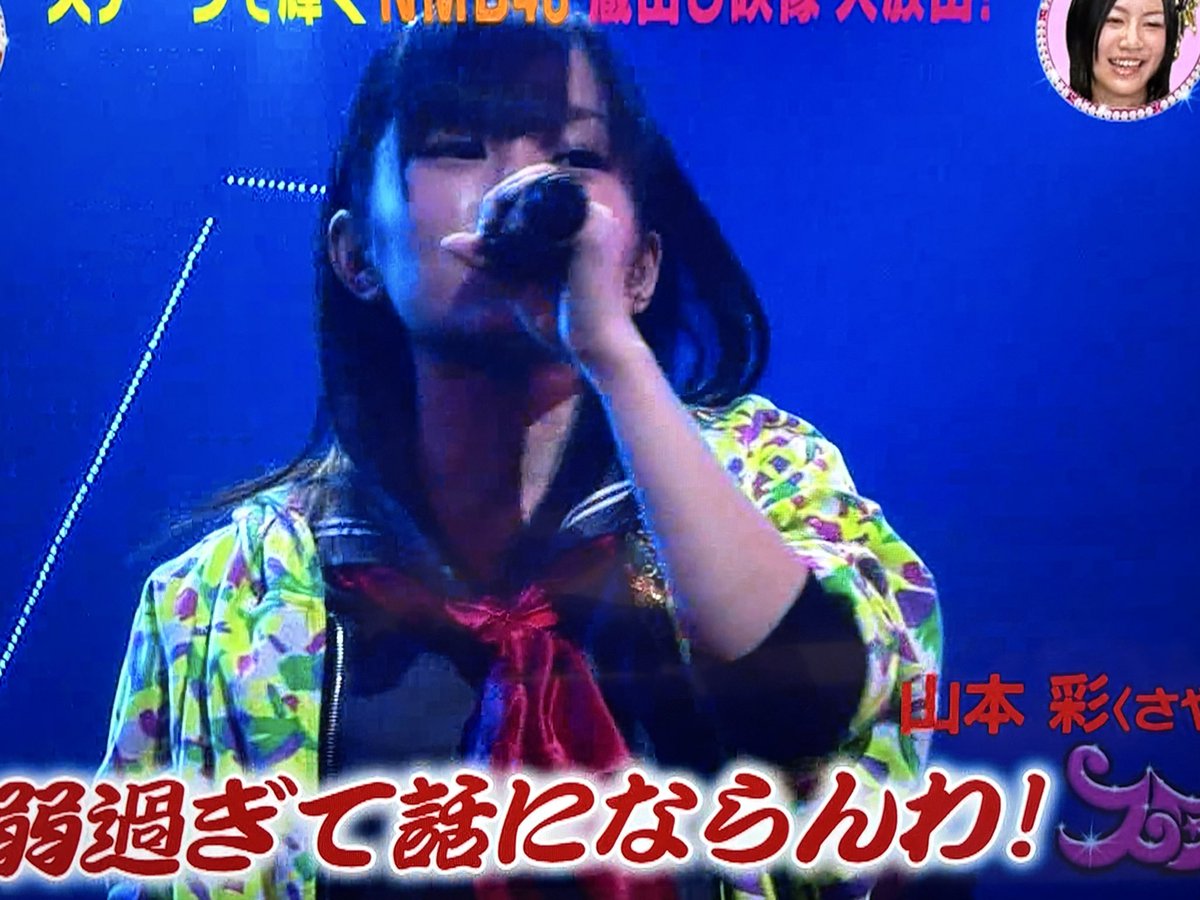 PyonAo's tweet photo. んー、懐かしいやー。 https://t.co/BvWTv1VuE3