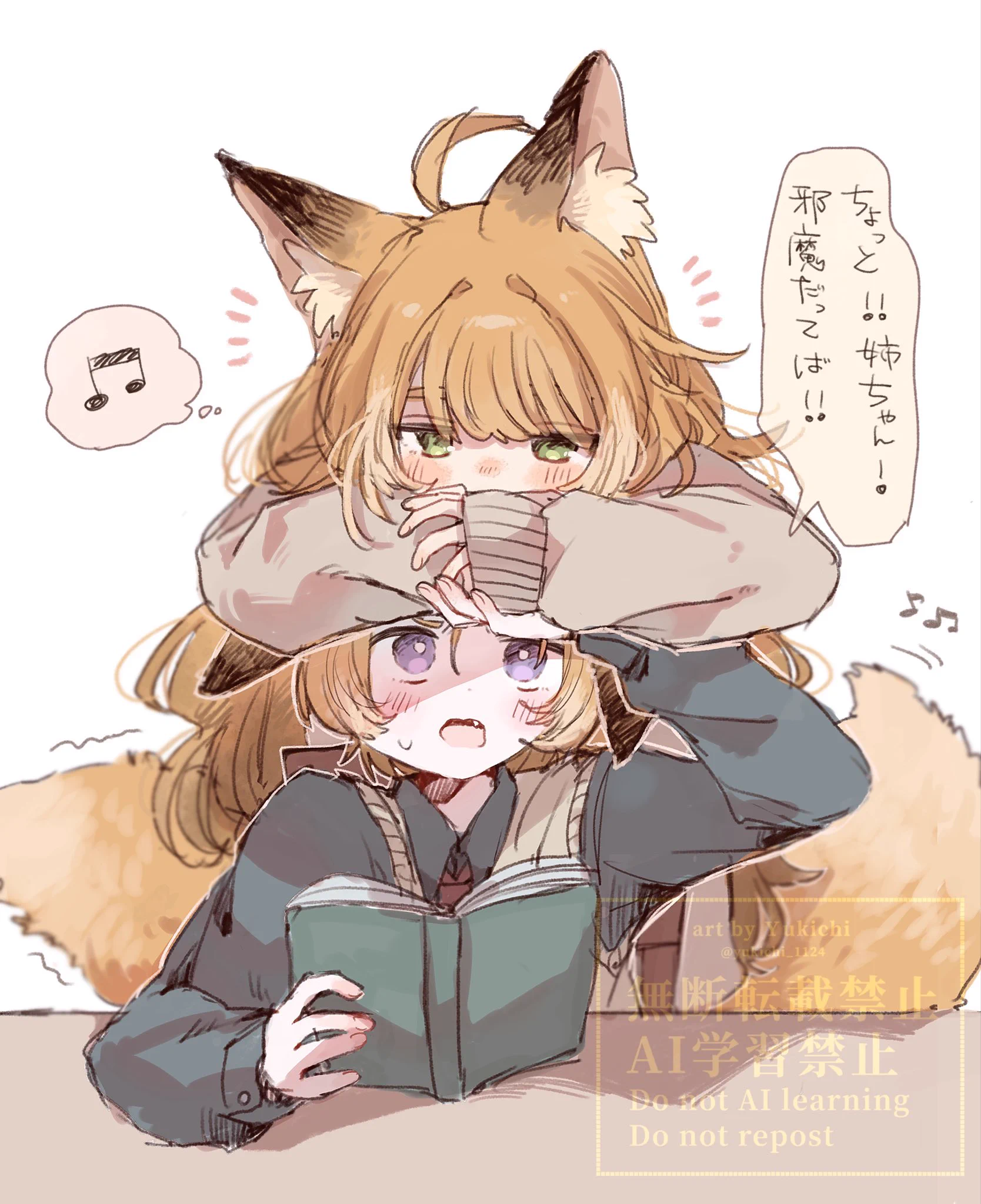 Reposty uživatele まりも。 (@marimo577) / X
