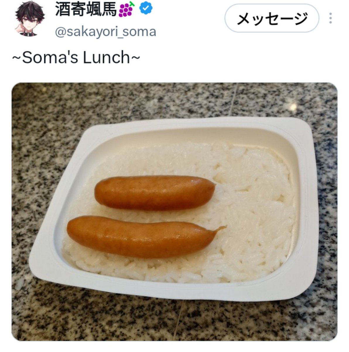 nanasi_0308's tweet photo. まじで最高だよ酒寄 https://t.co/uzYtUeSeju