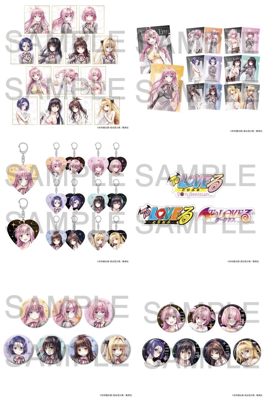 トレカ最新情報＠MEISY｜ポケカ｜ワンピースカード｜遊戯王 on X