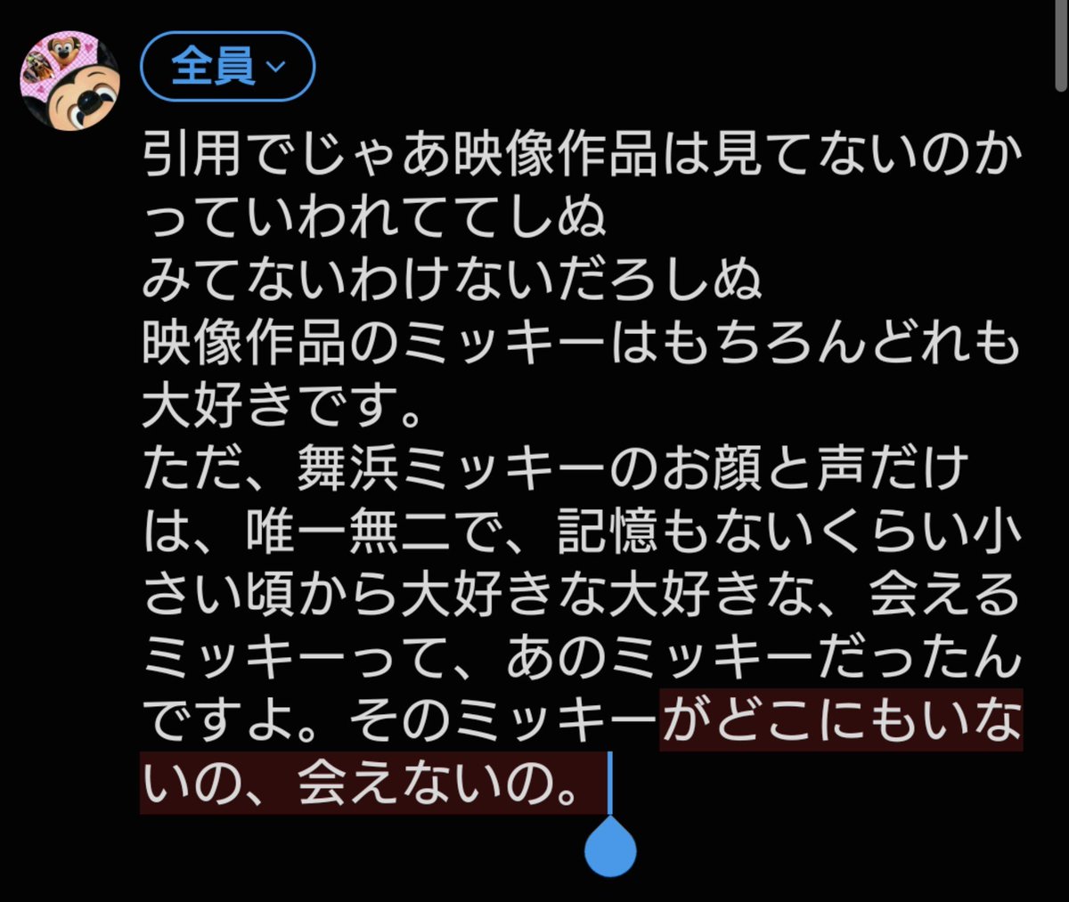 run_magical's tweet photo. https://t.co/Iif6ylv7f5