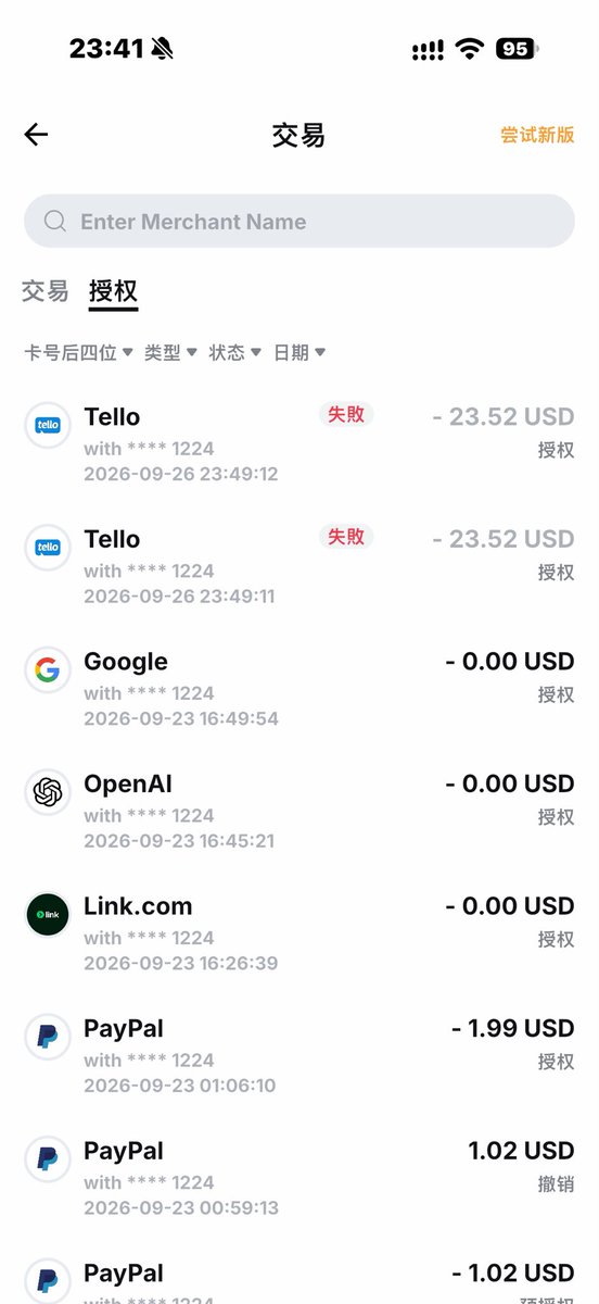 Zfeng7777's tweet photo. ⚠️ 避坑贴｜Bybit 虚拟卡，办之前建议先想清楚。

分享一下我的实际踩坑体验：

1️⃣ 境外交易手续费 2%
卡片详情直接显示境外交易手续费 2%，这个费率确实不算低。

2️⃣ ChatGPT 支付不了
本来想着拿来做 AI 订阅，结果实际支付失败。

3️⃣ 无法直接 C2C 买 USDT
办之前以为 Bybit 自家的卡，在 Bybit 生态里使用会比较方便，实际并不是这么回事。

还有一个比较有意思的地方：

👉 我当时申请时选择的是台湾地区，但卡开出来以后，卡片详情显示：

签发国家/地区：Kazakhstan 🇰🇿 哈萨克斯坦

所以准备办的朋友注意了，申请地区和最终卡片显示的签发国家/地区可能不是一回事。

以上都是我这张卡的实际情况，给大家做个参考。

如果主要需求是 ChatGPT / AI 订阅 + 海外消费 + C2C 买 U，建议先确认清楚卡片的实际发卡地区、手续费和支付限制，再决定要不要办。

别开完卡才发现，和自己想要的使用场景完全不是一回事。