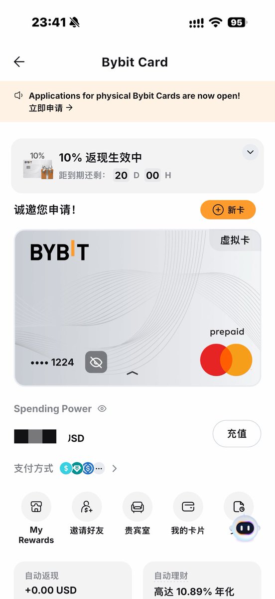 Zfeng7777's tweet photo. ⚠️ 避坑贴｜Bybit 虚拟卡，办之前建议先想清楚。

分享一下我的实际踩坑体验：

1️⃣ 境外交易手续费 2%
卡片详情直接显示境外交易手续费 2%，这个费率确实不算低。

2️⃣ ChatGPT 支付不了
本来想着拿来做 AI 订阅，结果实际支付失败。

3️⃣ 无法直接 C2C 买 USDT
办之前以为 Bybit 自家的卡，在 Bybit 生态里使用会比较方便，实际并不是这么回事。

还有一个比较有意思的地方：

👉 我当时申请时选择的是台湾地区，但卡开出来以后，卡片详情显示：

签发国家/地区：Kazakhstan 🇰🇿 哈萨克斯坦

所以准备办的朋友注意了，申请地区和最终卡片显示的签发国家/地区可能不是一回事。

以上都是我这张卡的实际情况，给大家做个参考。

如果主要需求是 ChatGPT / AI 订阅 + 海外消费 + C2C 买 U，建议先确认清楚卡片的实际发卡地区、手续费和支付限制，再决定要不要办。

别开完卡才发现，和自己想要的使用场景完全不是一回事。