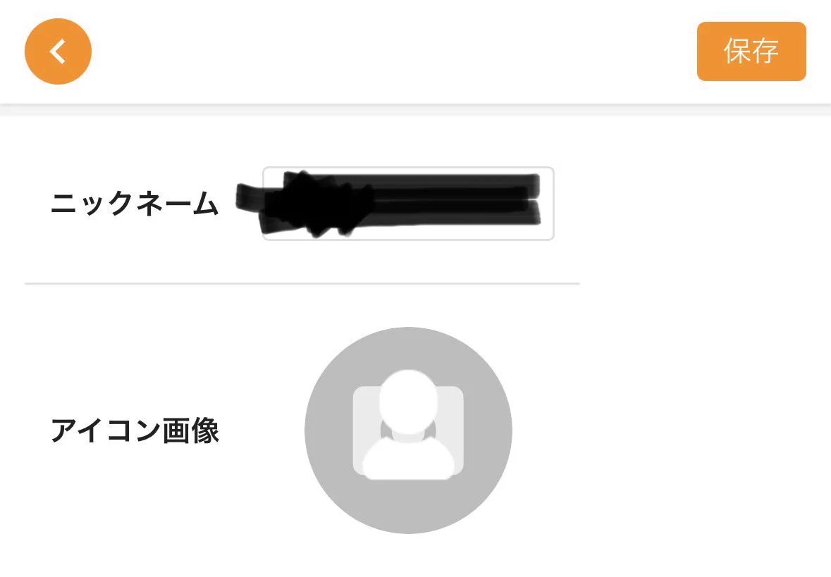 セブ二キ on X: 