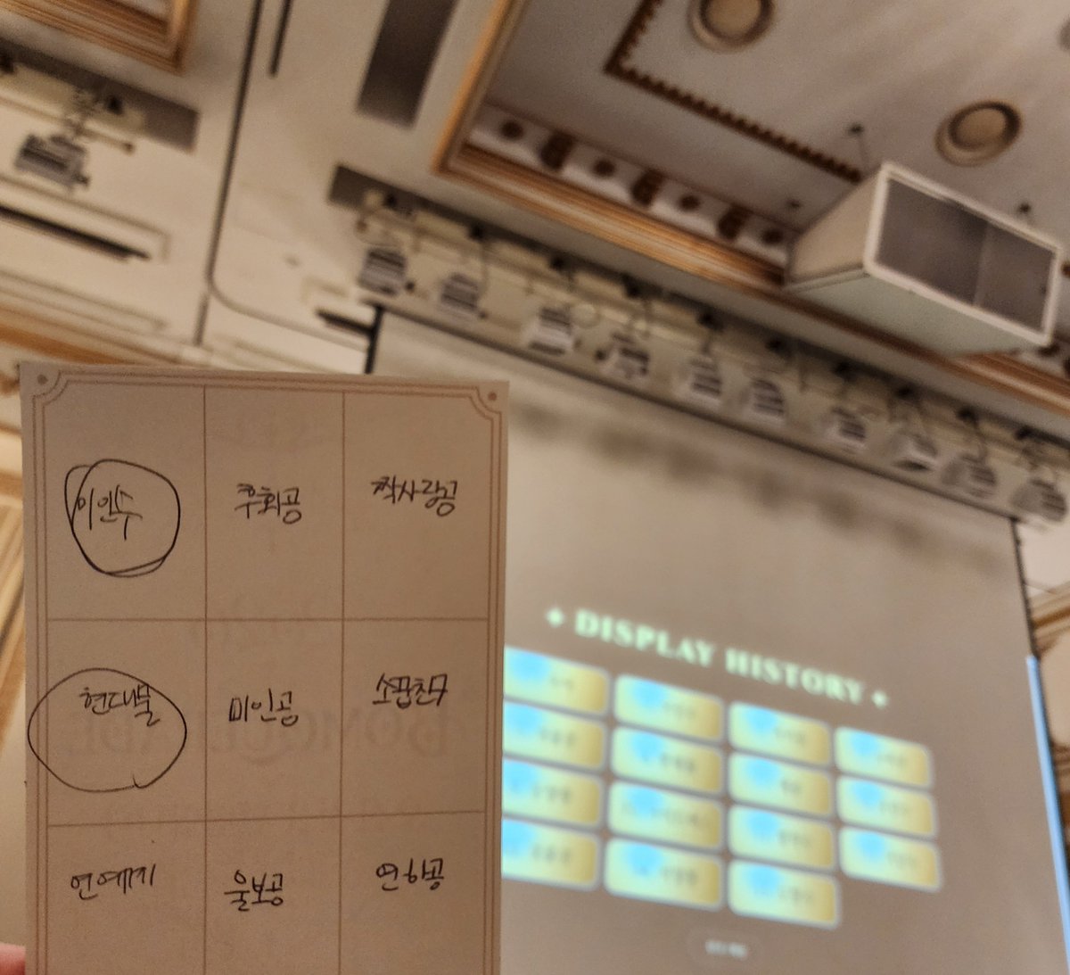 pullU_0's tweet photo. 연예계 너만 나왔어도. https://t.co/lFtPTvIUFO