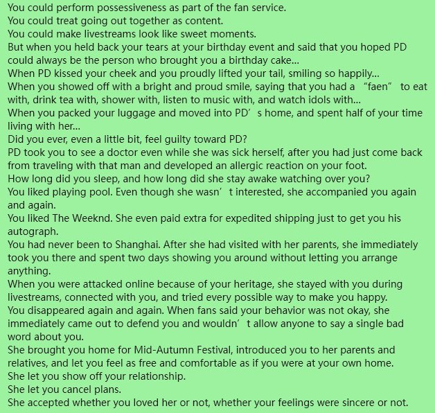 pundaoloml's tweet photo. Pundao did so much, my baby loves her with her entire heart, why..just why man. I genuinely just need some answers to get through this. #shellypundao https://t.co/KRC06dtemX