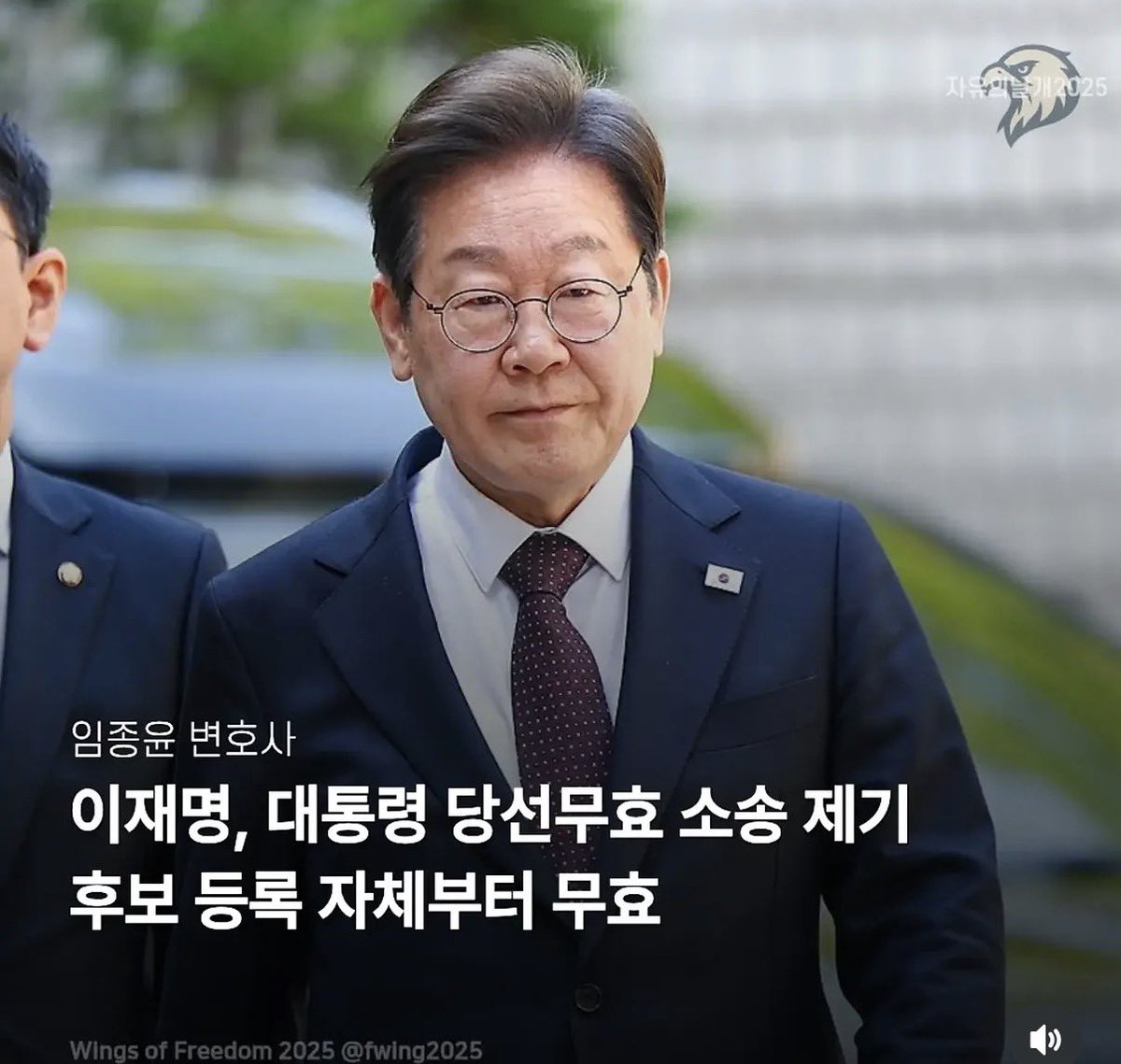opiug1ci's tweet photo. @Jaemyung_Lee https://t.co/ssX78Hfu7e