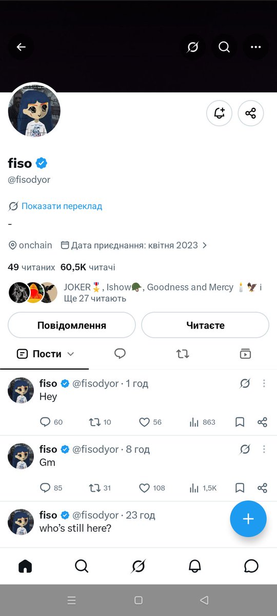 SergejSman's tweet photo. @IfwRex @fisodyor 93UPmtueETg3Hke6ZBxrjLd1sKAAfYxx46NgvXib5kGi https://t.co/jwao4vKfCu
