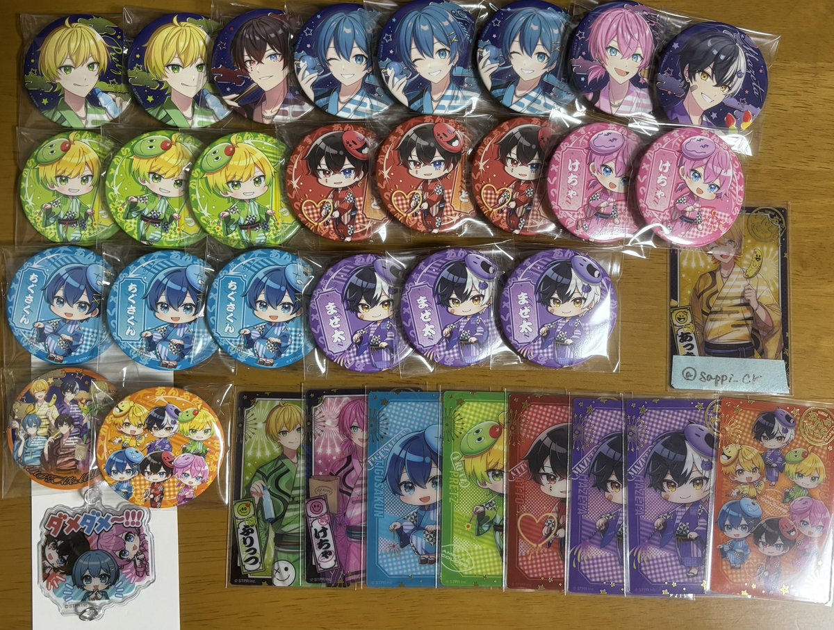 sappi_cr's tweet photo. 【交換】 AMPTAK×COLORS グッズ スイパラ YUKATA POP！ ファミマプリント
缶バッジ クリアカード クリアチャーム コースター

譲   画像💜💚💙❤️🩷 (画像4 2L判)

求   同種💛

郵送交換のみ
お気軽にお声かけくださいませ🙇🏻‍♀️

 #AMPTAKグッズ交換
 #アンプタックグッズ交換
 #STPRグッズ交換 https://t.co/zivG2C59Bf