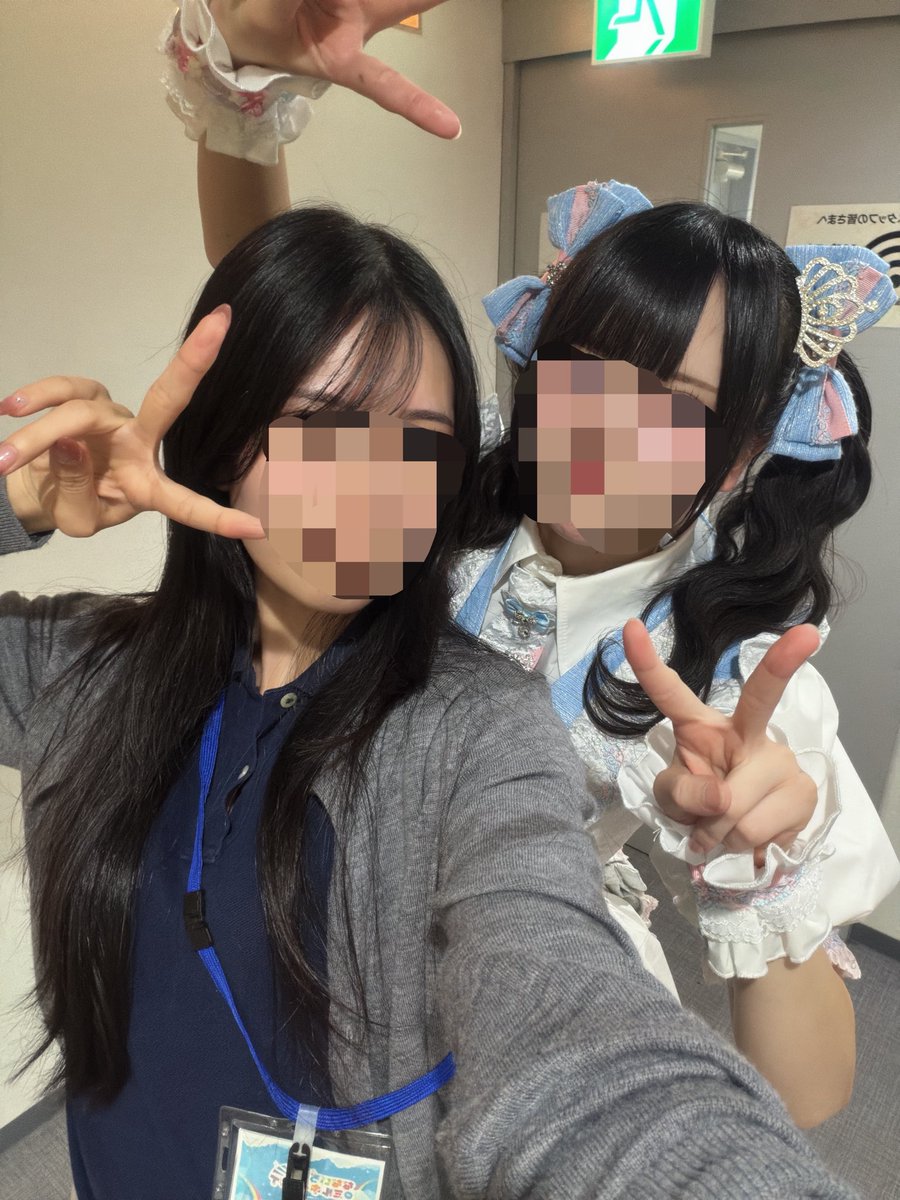 175nyan_'s tweet photo. 誕生日祝うのおそらく11回目、おめでとうございます、生誕おつ♩ https://t.co/7jbfdw1z6W