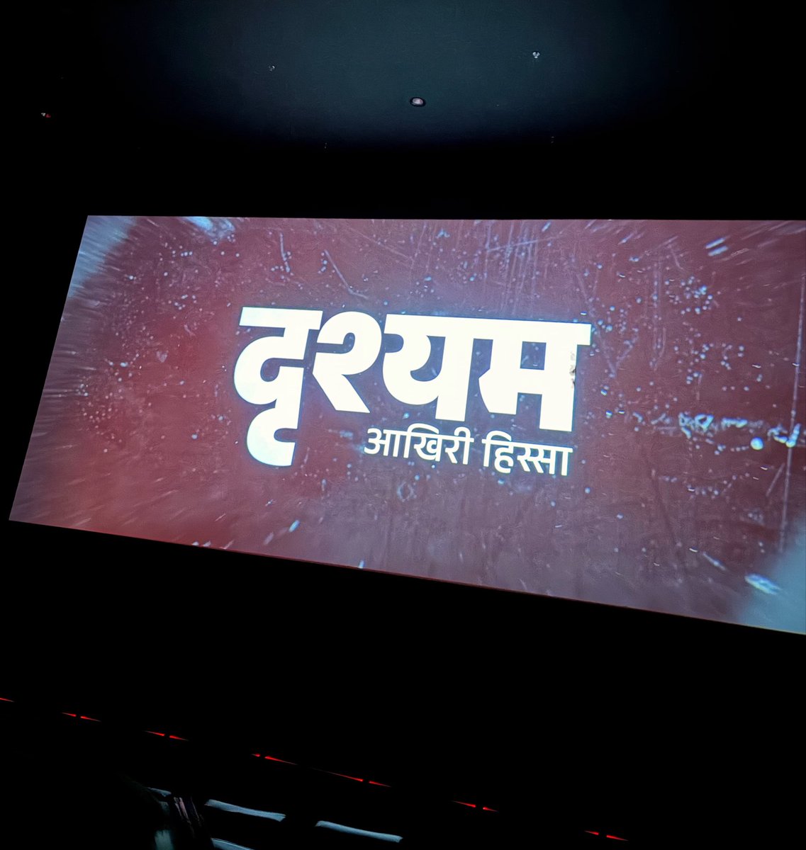 im_sk05's tweet photo. Drishyam 3 The Conclusion🎬
Good ending! Absolutely worth watching 🔥

#DrishyamTheConclusion https://t.co/p9EFLsDVuX