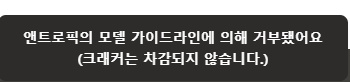 ozhpvz's tweet photo. 에휴 ㅆㅃ https://t.co/1SjLZxRN0Q