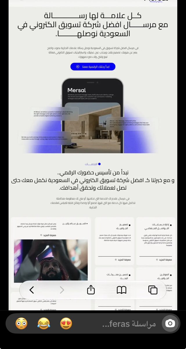 khalida1133365's tweet photo. @SahmPlatform انتبهومنهم يتعاملون مع شركاته مشطوبه مثل سهم وخطوة كذا عميل متضرر منهم قمنا برفع شكوى عليهم https://t.co/T5nntXV0Pc