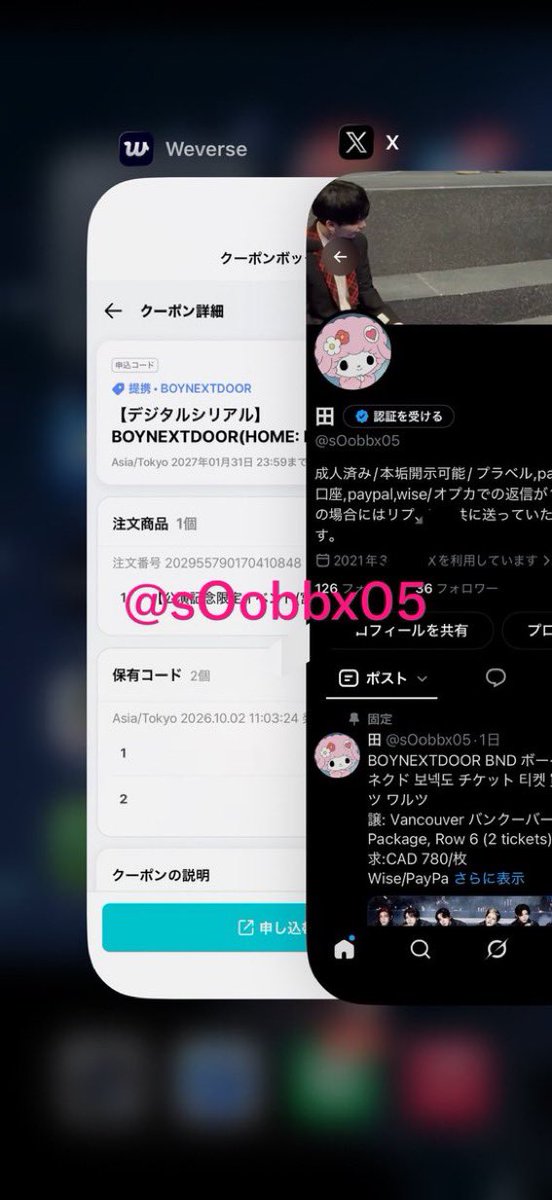 sOobbx05's tweet photo. boynextdoor ボネクド ボイネク HOME リリイベ オフイベ

譲:シリアルx2
求:1200/枚

1枚ずつの取引可能
DM又はオプカよりご連絡ください https://t.co/ykYQOBj2wk