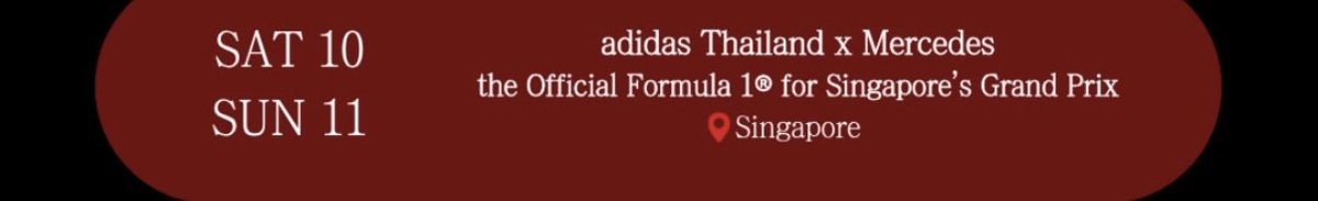 nitny's tweet photo. ฉันเล่าได้แล้วสินะ🤣

เก็บความลับนี้มาเกือบปื !!!
ตั้งแต่ไซน์ที่ไทเป 29/11/68

👩🏻 แบม พี่มีนิมิตรนะ หรือที่เรียกว่ามโนน่ะ🤣 พี่อยากเห็นและพี่มั่นใจมากว่าจะมีโอกาสได้เห็นแบมใน F1

พี่อยากเห็นแบมที่ Garage ของ Red Bull 

🐍 เอ๊ย... พี่ plan ปีหน้าผมน่าจะได้ไป F1 นะ แต่อาจจะไม่ใช่ Red Bull

👩🏻 เฮ้ยยย Ferrari? McLaren?
[สรุปน้องไป Mecedes]

🐍 แต่ก็ไม่แน่ อาจจะได้แวะไป Garage ของ Red Bull

👩🏻 งาน Red Bull แบมใส่เสื้อทีม Red Bull Racing หล่อมากกก เท่มากกก กรี๊ดกันทั้ง Timeline นึกว่านักแข่ง F1 

🐍 จริงเหรออ [จําได้ว่ายิ้มแต้]

ตอนไซน์กว่างโจว เราส่งจดหมายน้อยให้แบม บอกว่ามาสนามสิงคโปร์นะ ใกล้ดี [แล้วฉันก็ไปไม่ได้ ทั้งๆ ที่จิ้มสนามถูกกก ติดงานและติดนัดหมอ]

บอกแบมว่าอยากเห็นแบมกับเล็ก [Alex Albon อังศุสิงห์] เจอกัน เพราะทั้งคู่เป็นแรงบันดาลใจให้คนไทยฝันไกลไประดับ World Class

ฝันฉันจะเป็นจริงอีกสักเรื่องไหมนะ🐍🖤❤️

#BamBam #뱀뱀 @BamBam1A @BAMBAMxBAMMIE