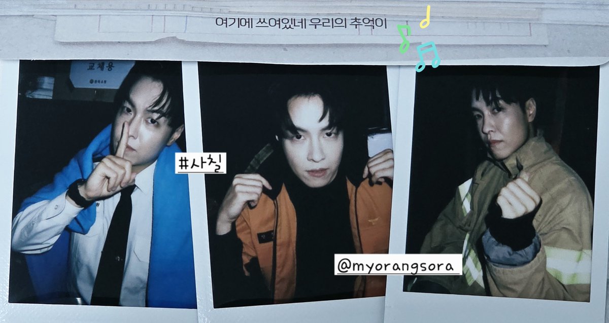 myorangsora's tweet photo. #여기에_남아있네_우리들의_폴라가

이렇게 의상 체인지가 많았던 극이 있었���? ㅎㅎ
기동복이랑 정복 풀착도 보고 싶은데... 앞으로 더 뽑을라나, 모름;; https://t.co/fBqb4fUsGv
