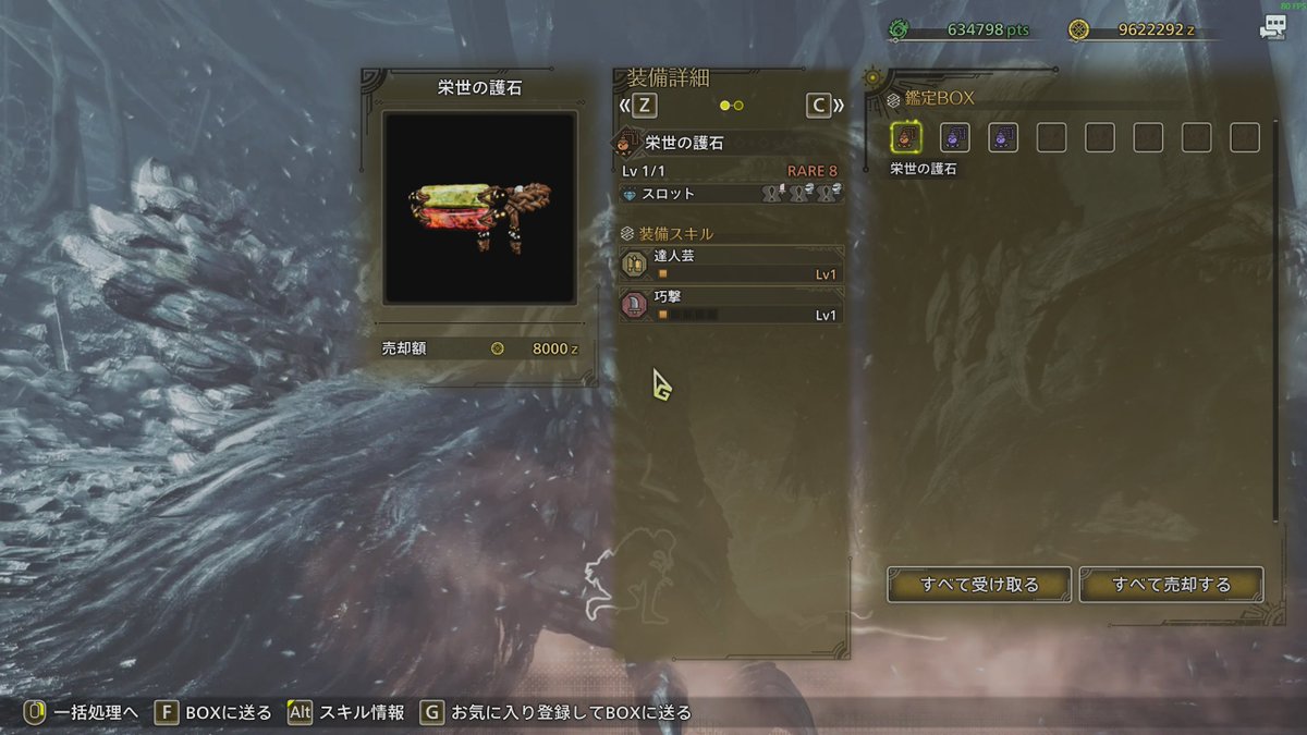 MHaka_zz's tweet photo. これはなかなかよいのでは？？ https://t.co/cn4akXVlTE