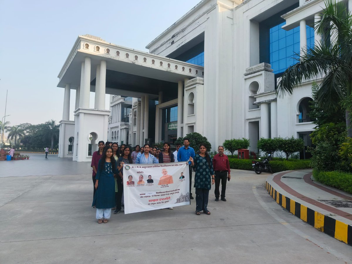 AKTU_Lucknow's tweet photo. #gandhijayanti #गांधी_जयंती https://t.co/FE1mBorS8p