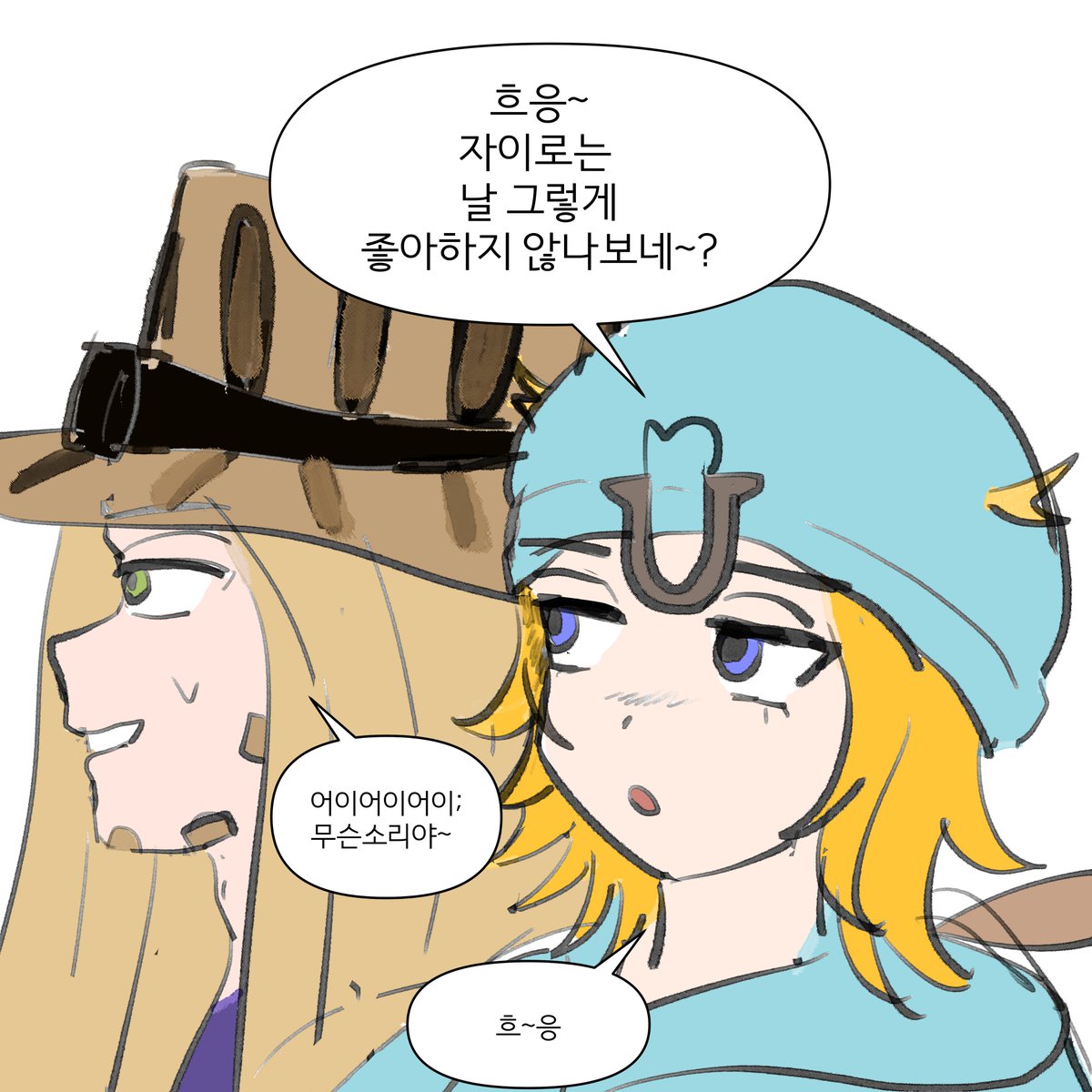 burnrlrl's tweet photo. 전기고문형 남친 죠니 
쟈죠 자이죠니 https://t.co/IdsAhIjdJk