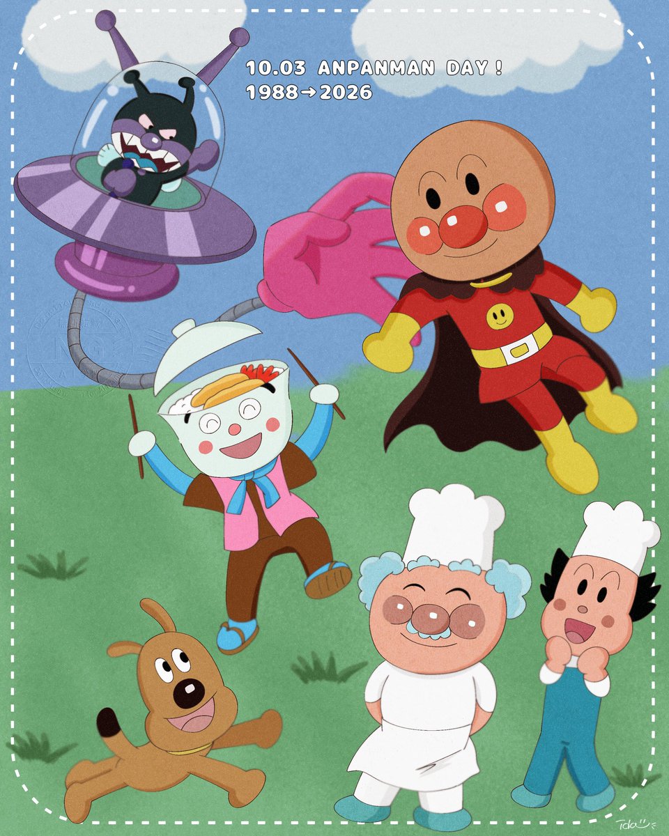 suksiksipam_S's tweet photo. #アンパンマンの日
#アンパンマン放送38周年おめでとう
38周年おめでとうございます……！！！！！！🎉🎉🎉
放送開始日記念ということで第1話メンバーで！！！🫶 https://t.co/h2QJdfVUE3