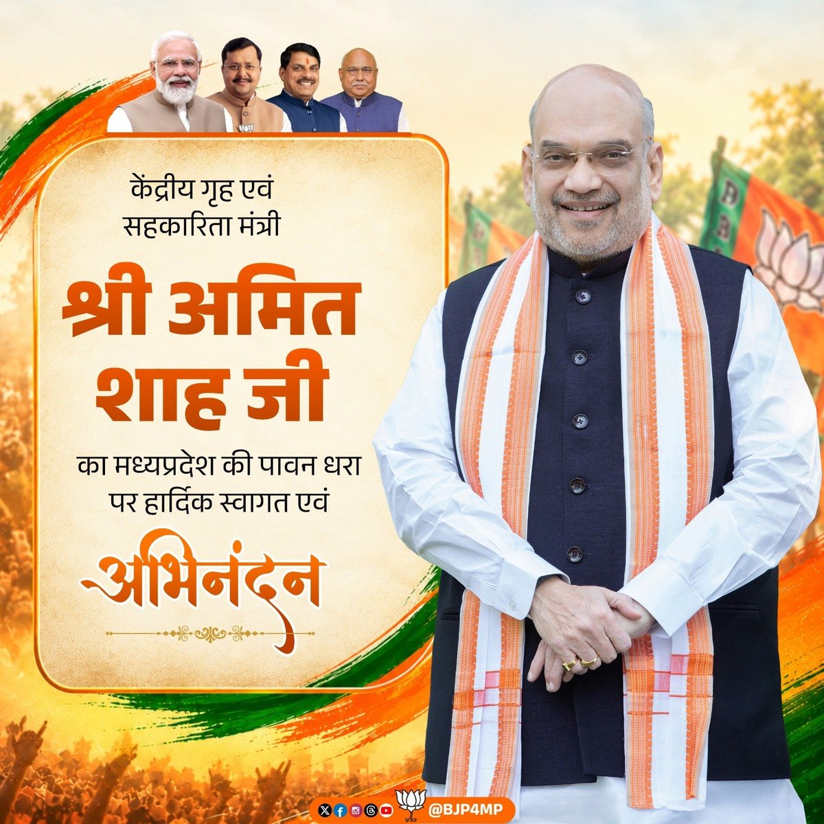 jsrajak's tweet photo. https://t.co/UxhGvqhHmU