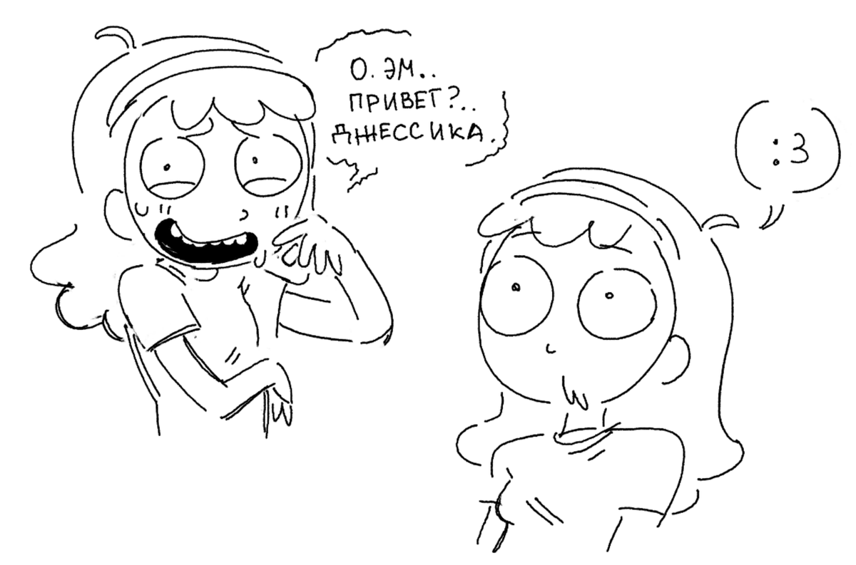 patisson_1's tweet photo. #mortycest #morty https://t.co/4985hNJ99C