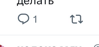 Nodokaay's tweet photo. Я ненавижу твиттер, потому что он мне не показывает кто меня прокомментировал https://t.co/mRVT6Cyzc7