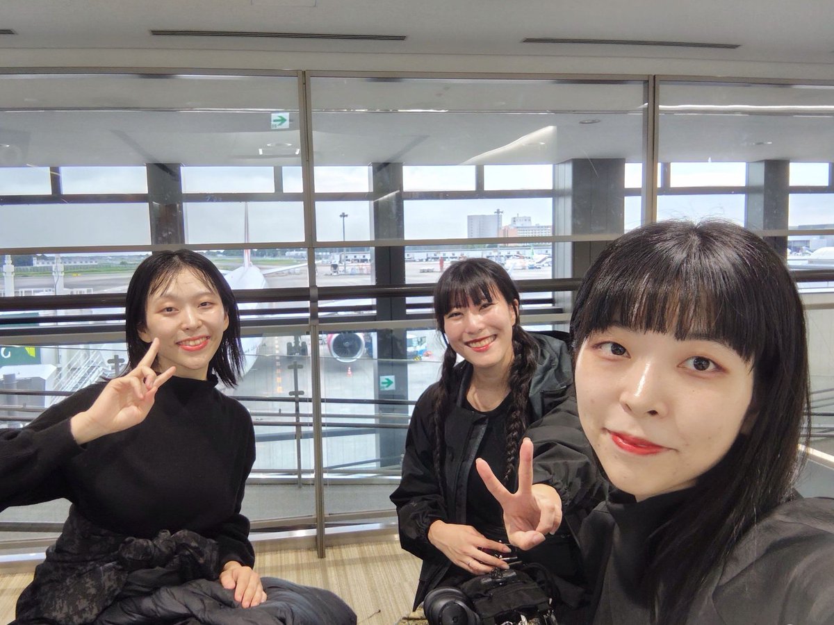 Yuko_Yubusha's tweet photo. アイスランド・アークレイリ美術館での公演へ向かっています。

貴重な機会を頂き、心より感謝申し上げます。 https://t.co/Qr1utwP0Tk