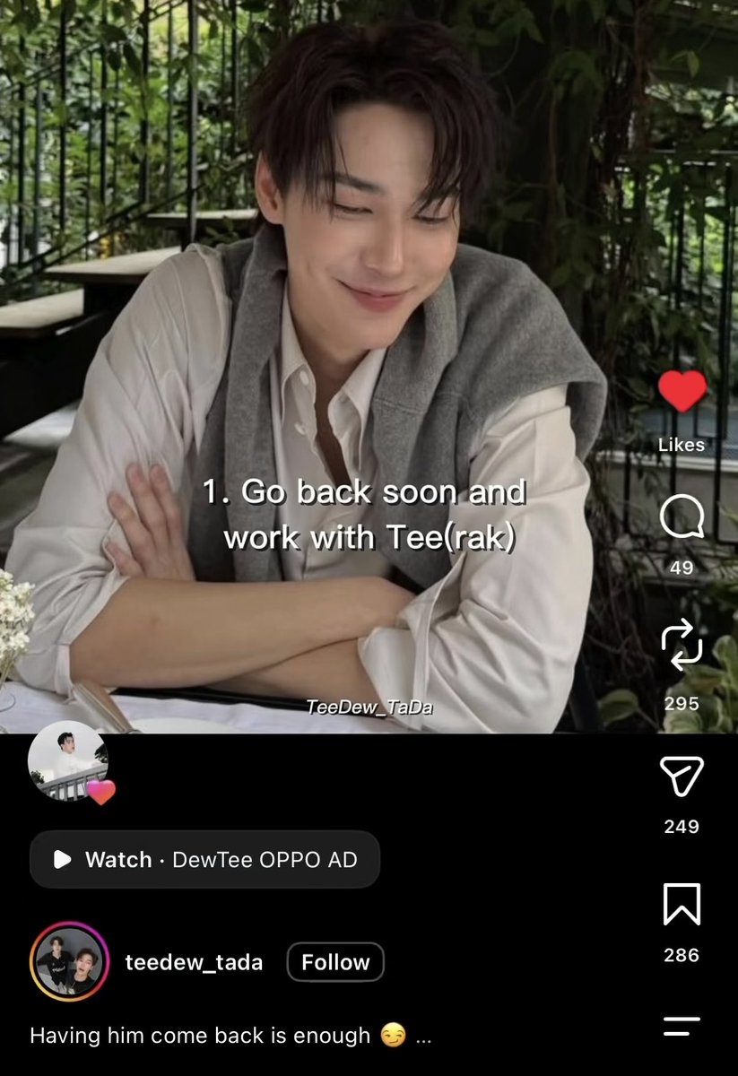 teeeradechs's tweet photo. TEERADECH DUDE WHAT THE HELL????
“TEE(rak)” dont fucking play with me man😭 https://t.co/vi82cnxVu4