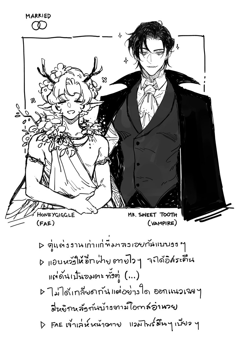 b_borbor's tweet photo. ต้อนรับเดือนตุลาคมด้วยเฟย์อุอิอ๊ากับแวมไพร์หน้ามึนค่ะ 🦇🦋 https://t.co/KpgEoOxhy8