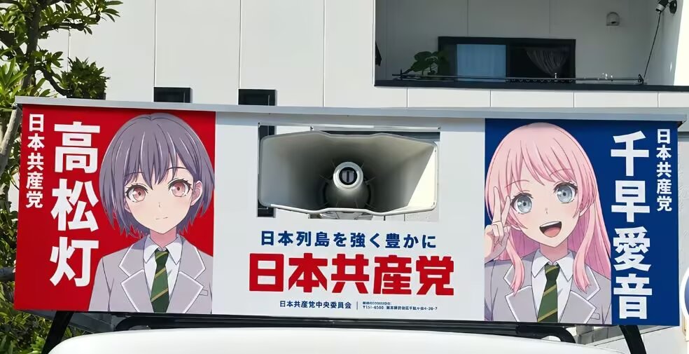 Meguminsama2009's tweet photo. ？ https://t.co/UK2VFRjJW1