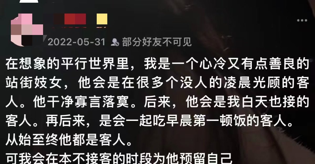 yumanman66's tweet photo. 很重口！认识他之前就是，重到我把喜欢的视频玩法分享给他都会惹他和“假想敌”很生气！立刻把我踩脚下再暴虐折服一番以证玩重口的路上他不输给任何人🤦在主奴关系里我就是一只受宰小绵羊，我仰视你喜欢你的方式就是你说东我绝不往西，我很甘愿被你绑在皮带扣上做你的跟屁虫听你发号施令 #重口 #粗口 https://t.co/GO0r6a1qFx