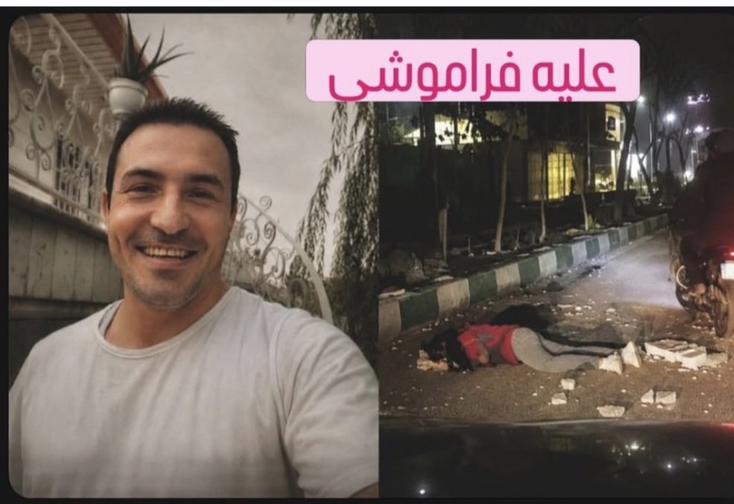 jananpanah's tweet photo. چند ماه طول کشید  تا اسمش رو بفهیم 
اون مرد لباس قرمز "محمد "بود 
پدر دو بچه
رفت به یک مجروح کمک کنه . به قلبش شلیک کردن 
#محمد_رستمی 
دیگه گمنام نمیونی 
نه_میبخشیم_نه_فراموش_میکنیم https://t.co/MHlkDSDYtb