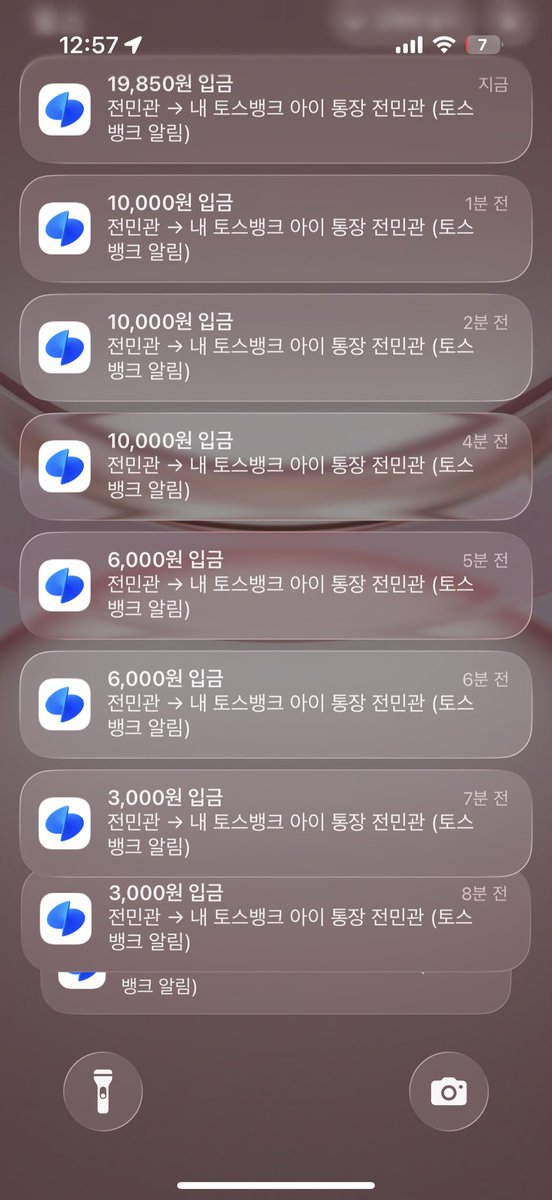 haeun_102's tweet photo. ㅋㅋㅋ뇌녹아서 3000씩 비치다가 결국 전재산 탕진 ㅠㅠ 호구 한남새끼 #atm #자지갑 #노예플 #지갑 #호구 #한남 https://t.co/SFpyTGUKAz